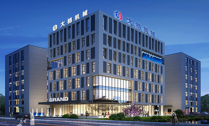 GRAND Company Introduction