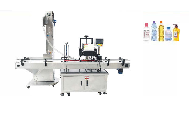 Fully Automatic Clamping Rotary Capping Machine