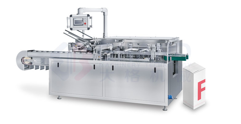 Which Is The Best Tea Packing Machine Manufacturer
