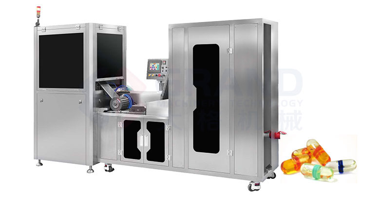 Blister Packing Machines And Capsule Filling Machines