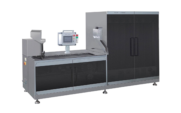 Capsule Filling Machine