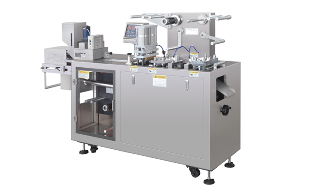 What are the different types of pouch packaging machines