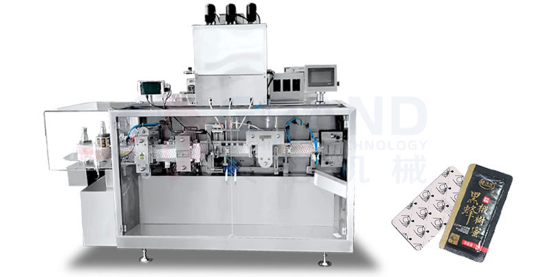 Who Invented The Packaging Machine