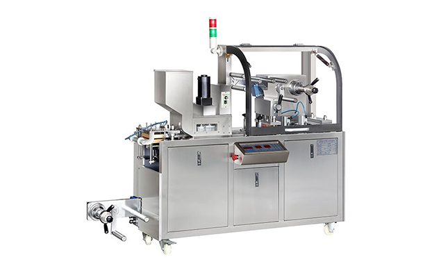 What is a packaging machine