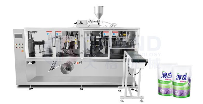 packaging machinery